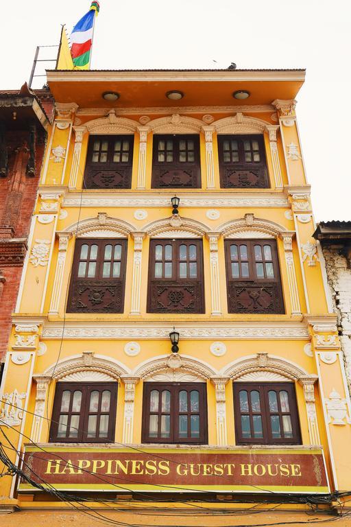 Happiness Guest House 1 Kathmandu Exterior photo